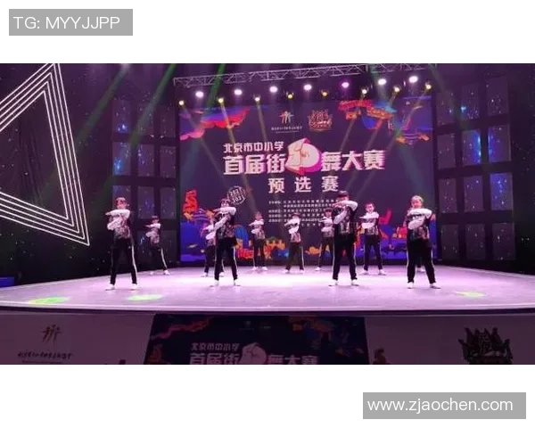 广州街舞队心理素质分析与表现研究探讨