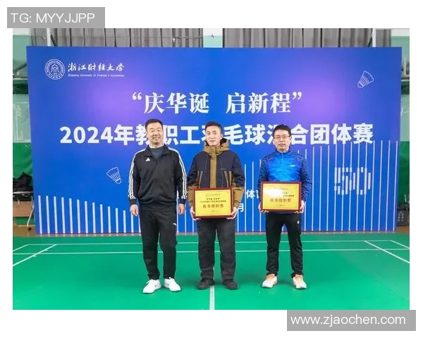 羽毛球精神：成都羽毛球队的拼搏历程与成长故事