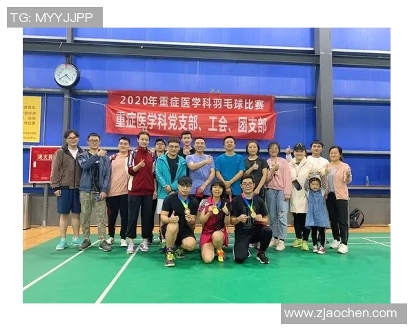 重庆羽毛球队团队协作的成功秘诀与实践探索 重庆羽毛球队团队协作的成功秘诀与实践探索