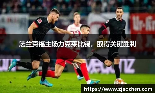 emc易倍体育官方
