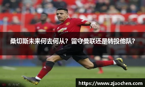 易倍体育