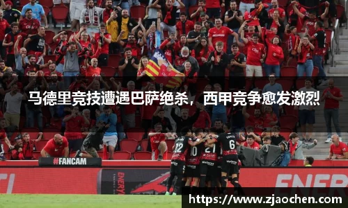 emc易倍体育