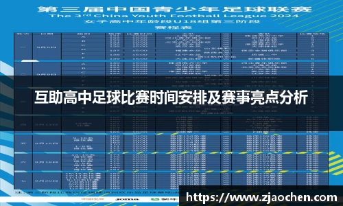 易倍体育