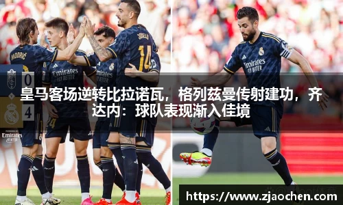 易倍体育