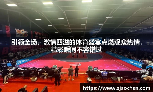 emc易倍体育