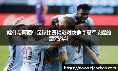 emc易倍体育