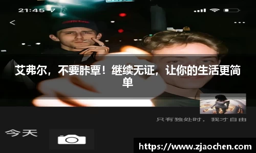 emc易倍体育官方