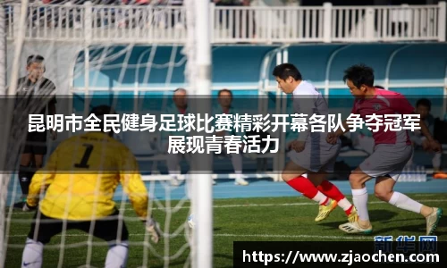 emc易倍体育官方