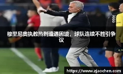 emc易倍体育