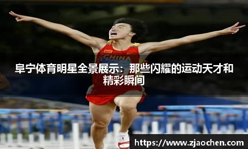 易倍体育