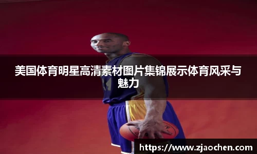emc易倍体育