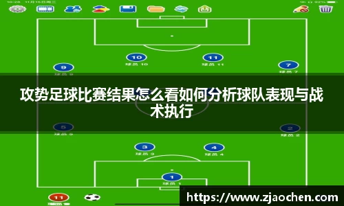 emc易倍体育官方