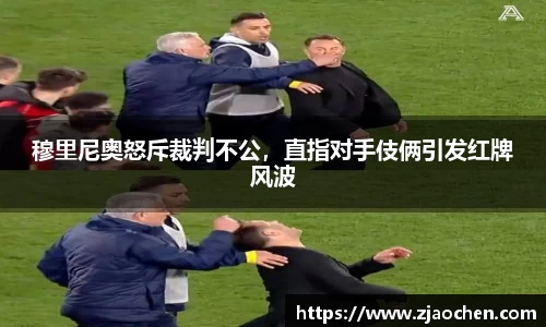 易倍体育