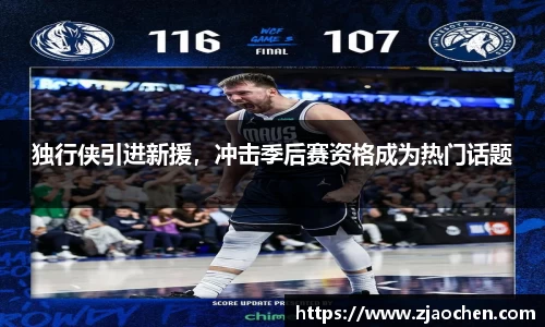 emc易倍