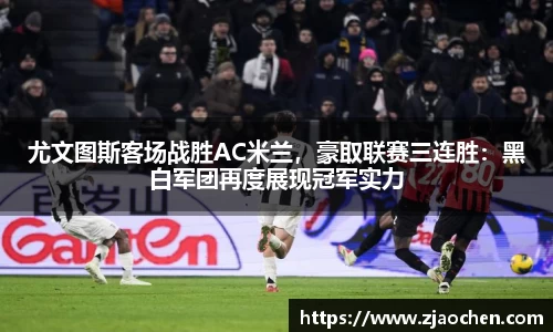 emc易倍
