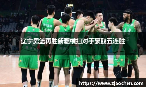 emc易倍体育官方