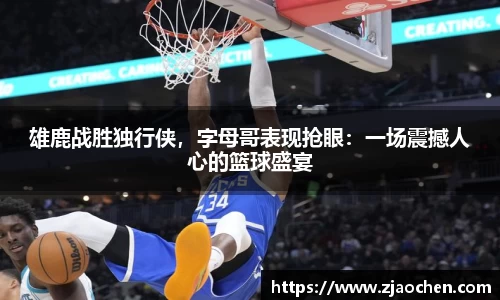 emc易倍
