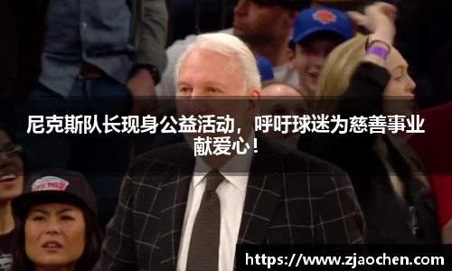 emc易倍体育