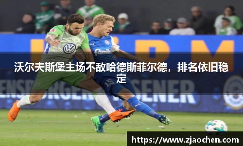 emc易倍体育