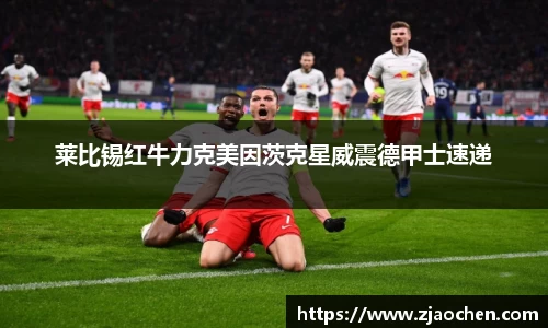 易倍体育