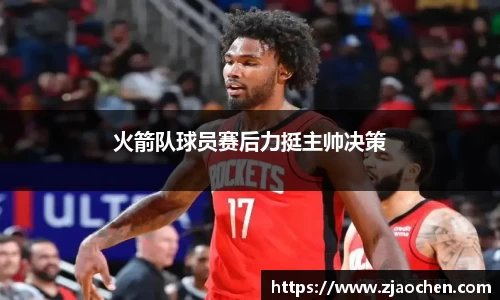 易倍体育
