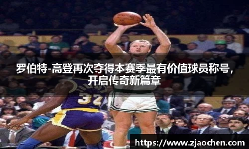 emc易倍体育