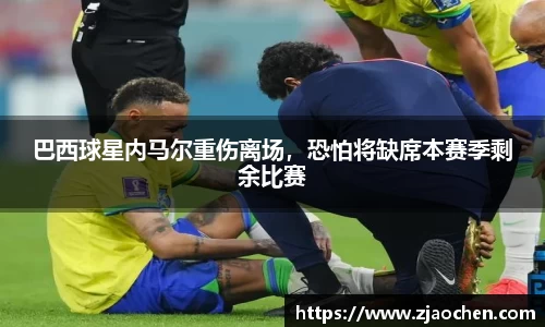emc易倍体育官方