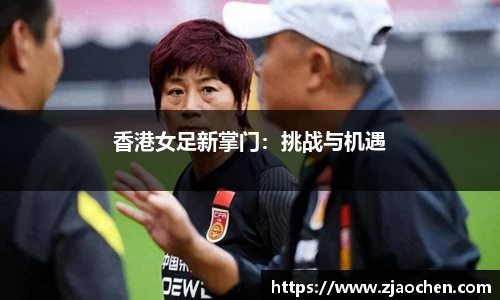 emc易倍体育官方