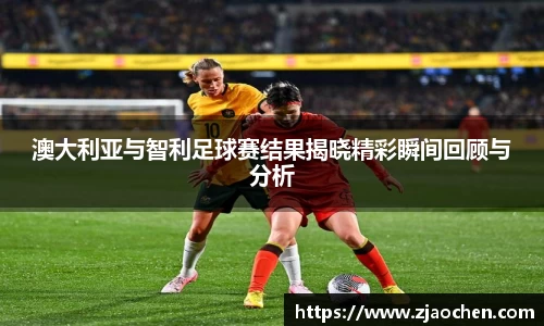 emc易倍体育官方