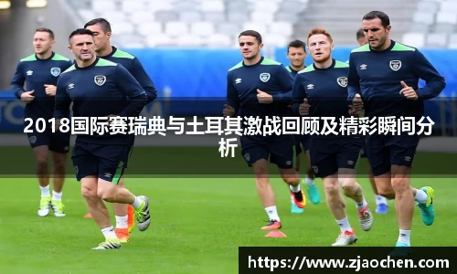 emc易倍体育