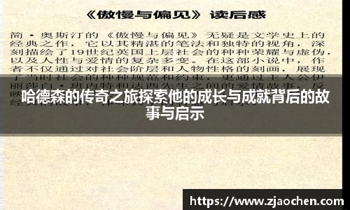 emc易倍体育官方