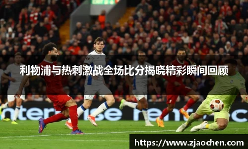 emc易倍体育官方