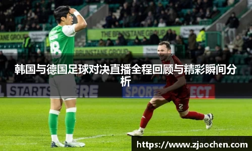 emc易倍