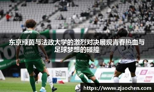 emc易倍