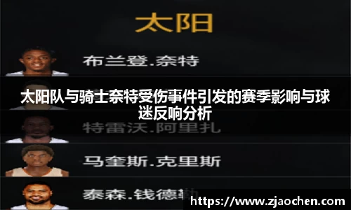 emc易倍体育