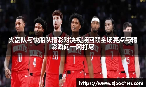 易倍体育