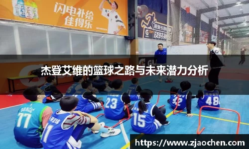 emc易倍体育官方