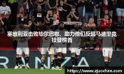 易倍体育