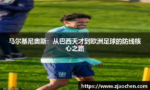 emc易倍体育官方