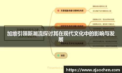 emc易倍体育