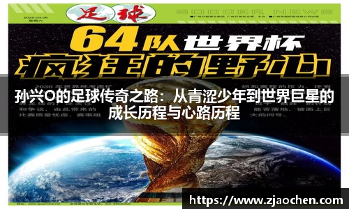 emc易倍体育