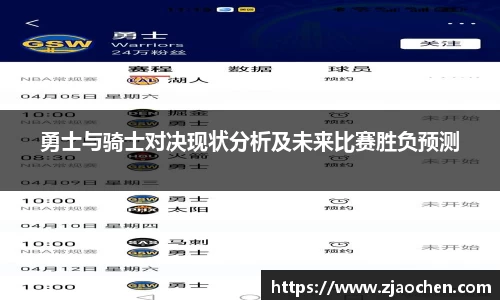 emc易倍体育