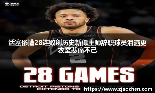 emc易倍体育