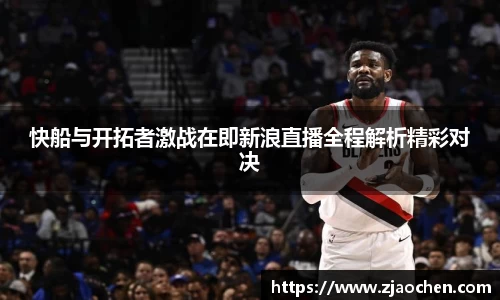 emc易倍体育官方