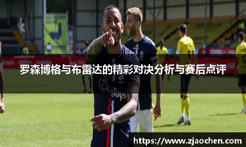 emc易倍体育