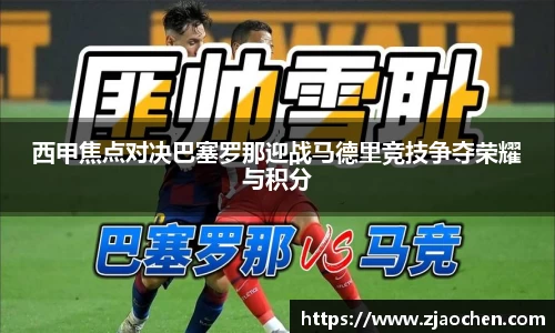 emc易倍