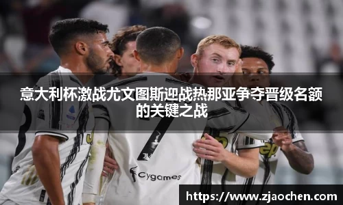 emc易倍体育