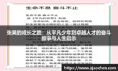 emc易倍体育官方