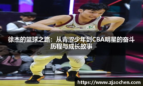 emc易倍体育官方
