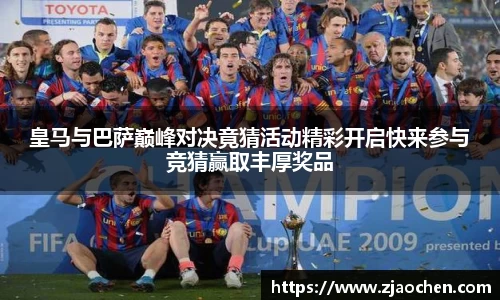 emc易倍体育官方